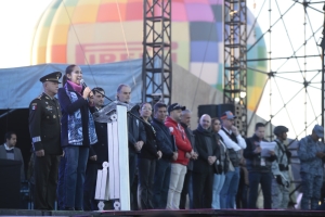 Inauguran el Festival Internacional del Globo 2023